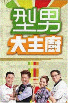 春闱记事 古言宫斗小说封面